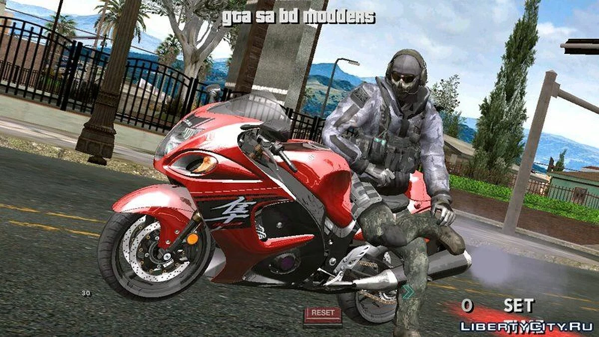 Скін з Call of Duty: Ghosts / GTA San Andreas (iOS, Android)