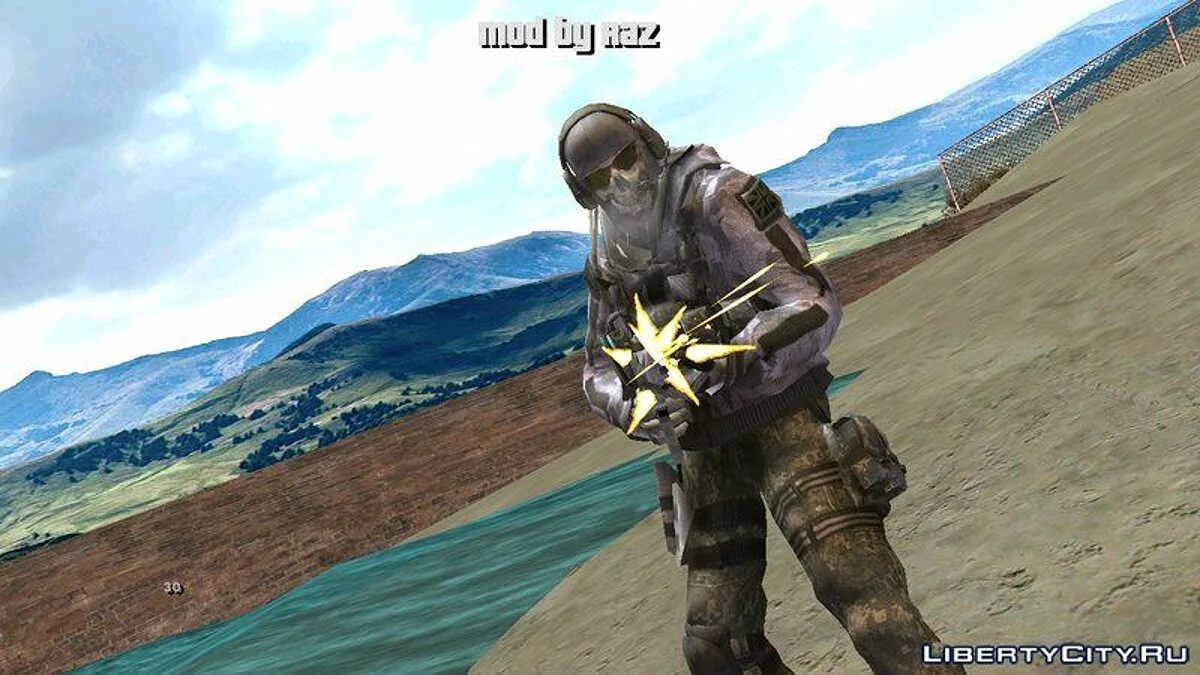 Скін з Call of Duty: Ghosts / GTA San Andreas (iOS, Android)