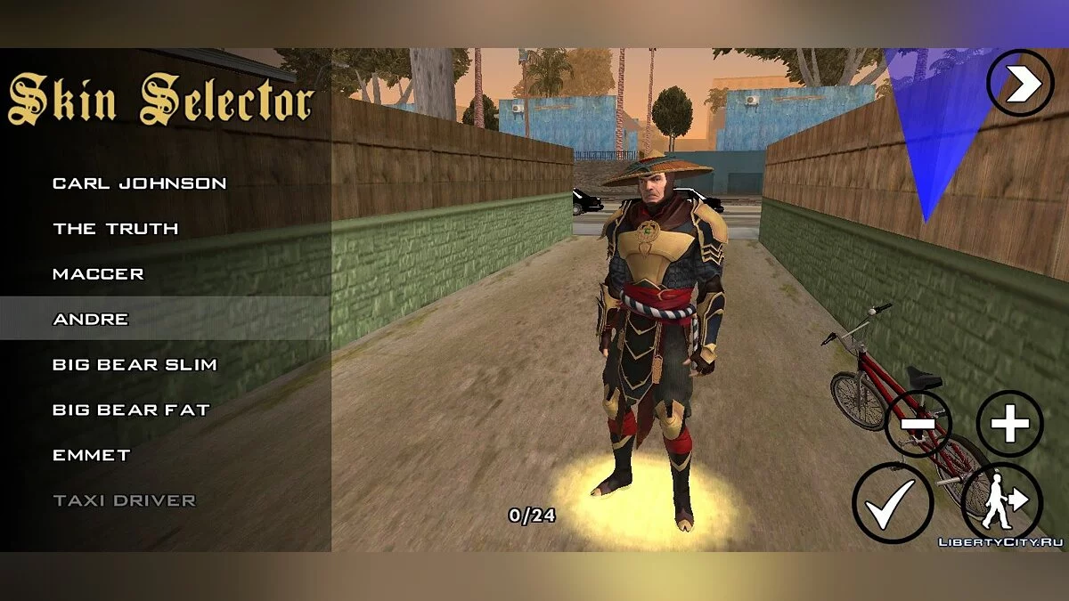Raiden من Mortal Kombat 11 / GTA سان أندرياس (iOS، أندرويد)
