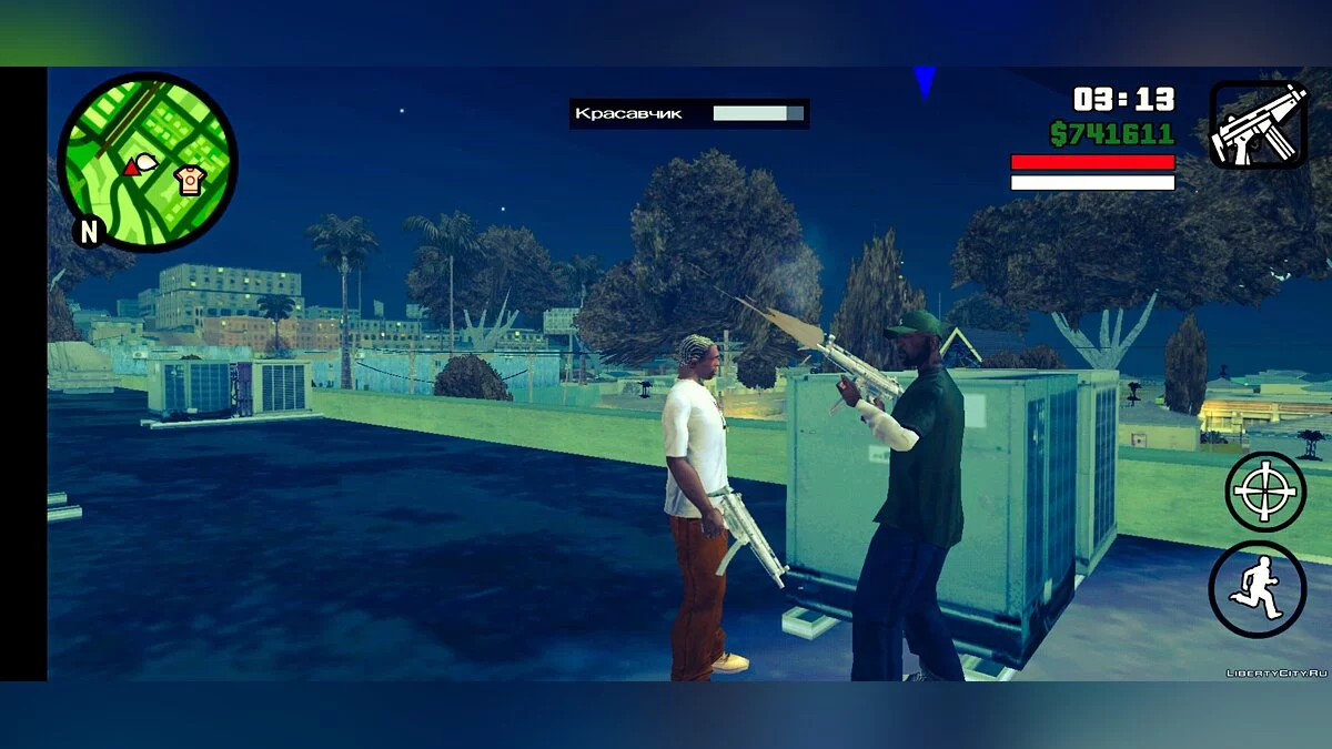 Світ з довгими рукавами / GTA San Andreas (iOS, Android)