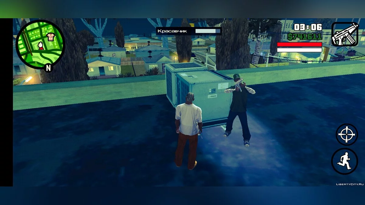 Світ з довгими рукавами / GTA San Andreas (iOS, Android)