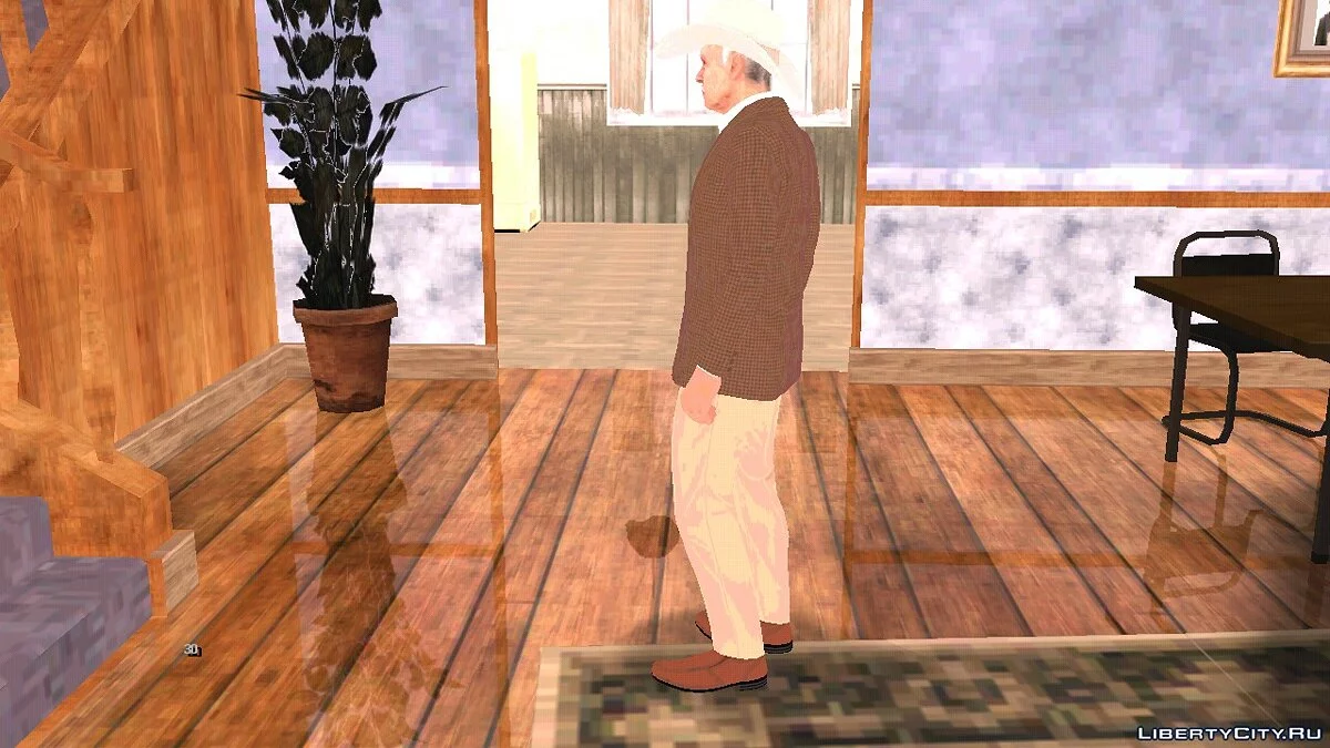 Скин з GTA Online DLC
