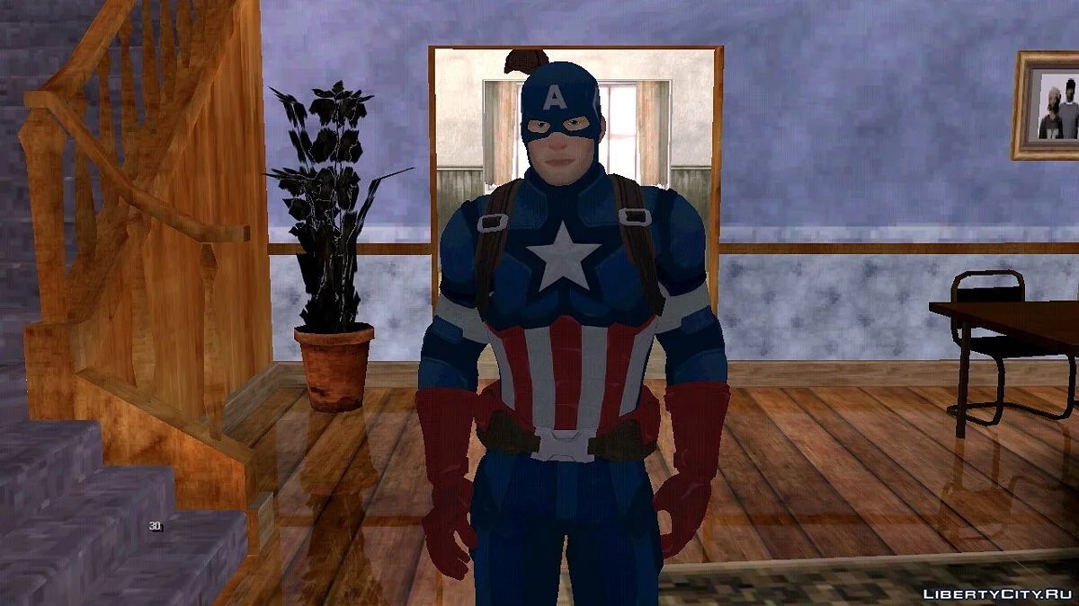 Captain America from Fortnite / GTA San Andreas (iOS, Android)