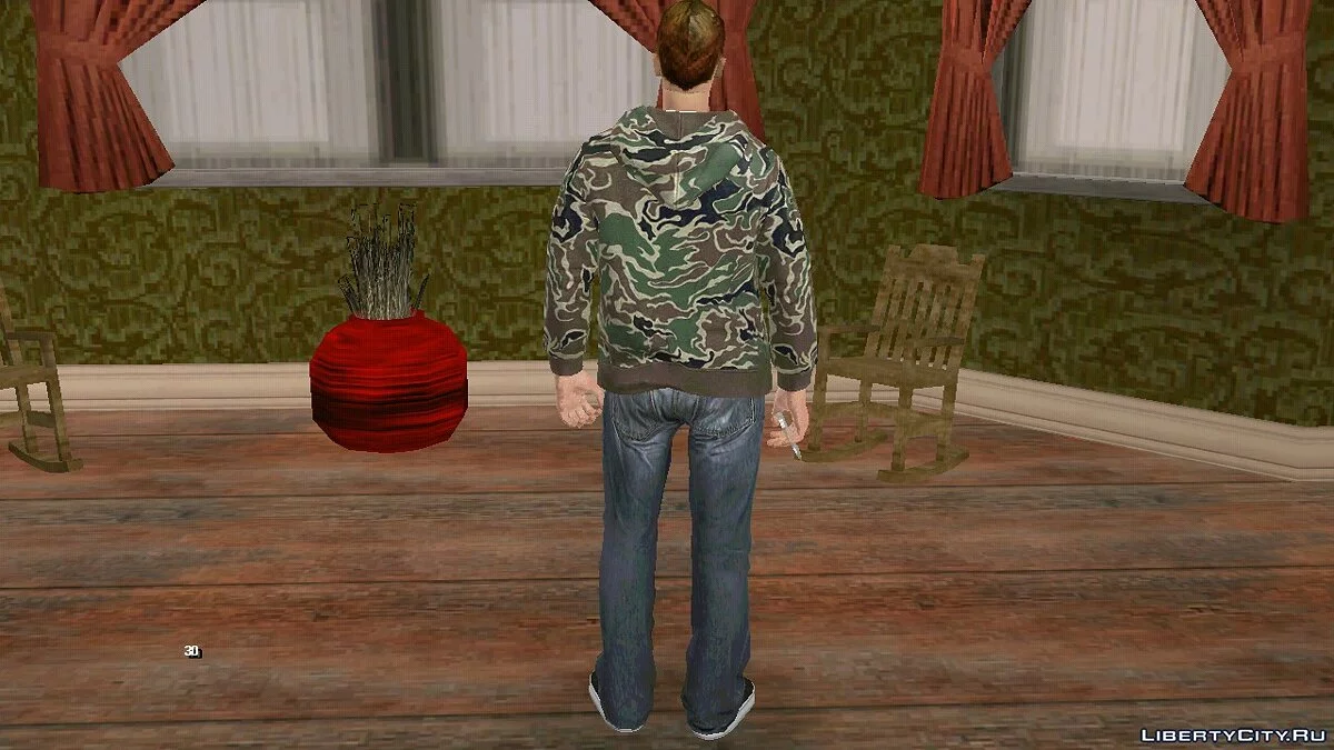 Neues Kent Paul Skin - Street Style V1 / GTA San Andreas (iOS, Android)