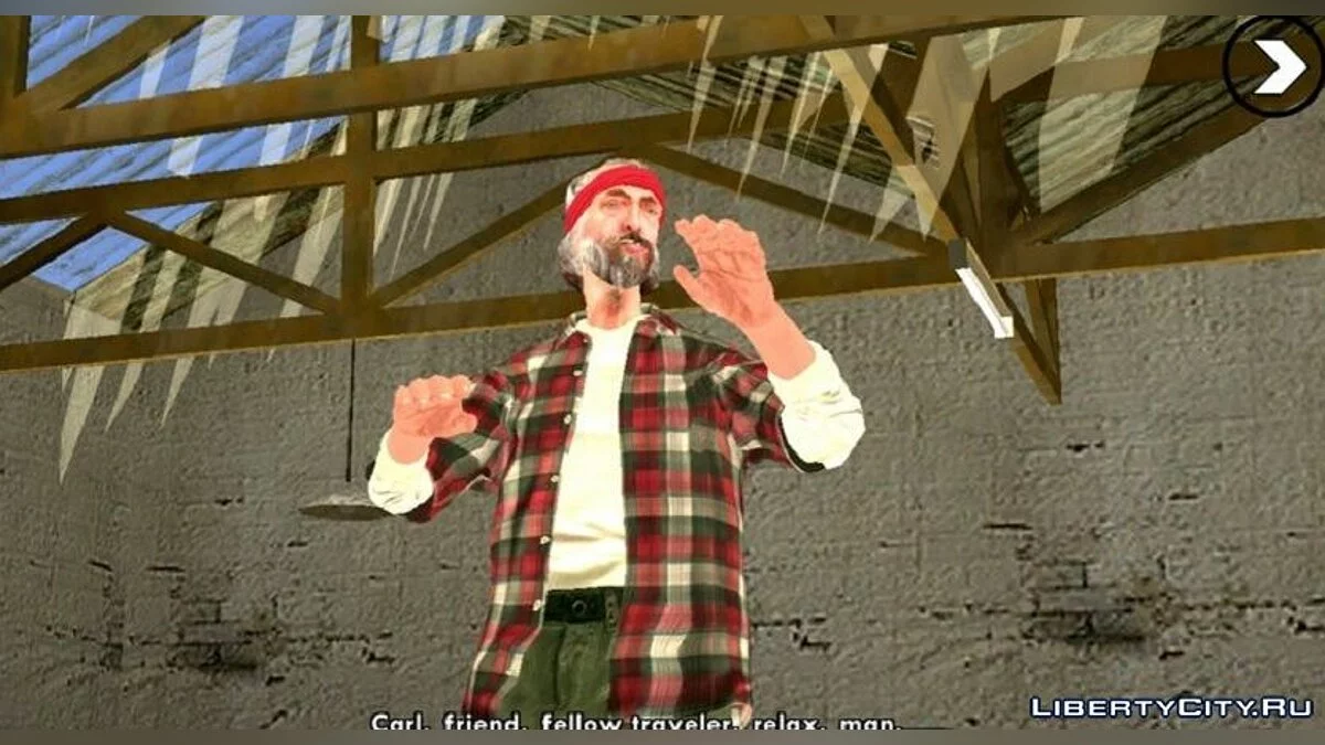 Updated Characters (Cutscene) / GTA San Andreas (iOS, Android)