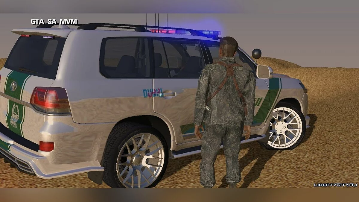 Skin from Call of Duty / GTA San Andreas (iOS, Android)