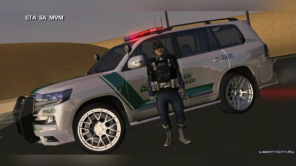 Скин елітної групи захоплення / GTA San Andreas (iOS, Android)