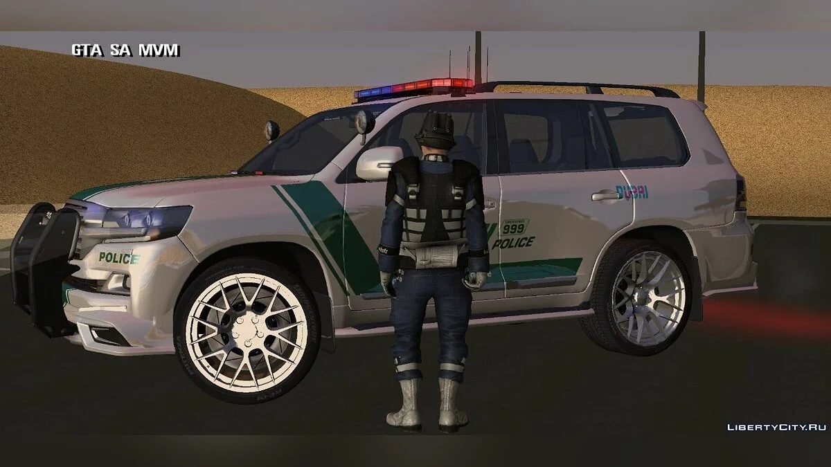 Скин елітної групи захоплення / GTA San Andreas (iOS, Android)