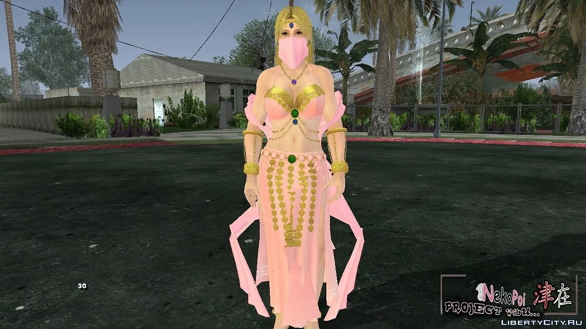 Helena Halloween V1 / GTA San Andreas (iOS, Android)