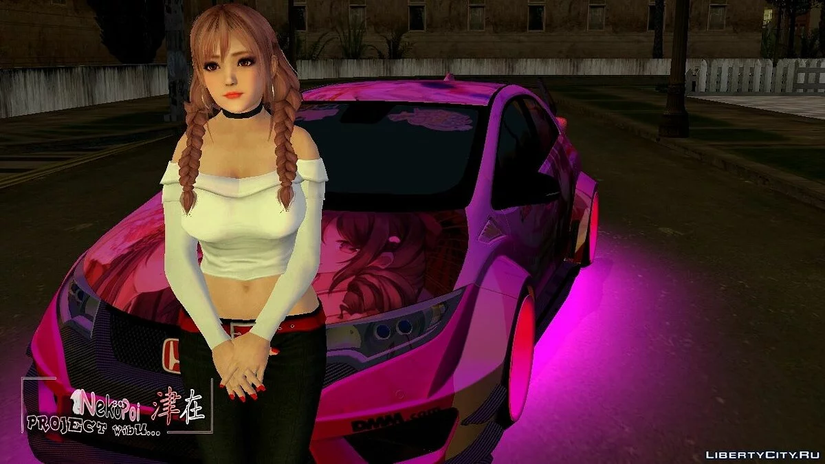 هونكا في بنطلونات جلدية / GTA سان أندرياس (iOS، أندرويد)