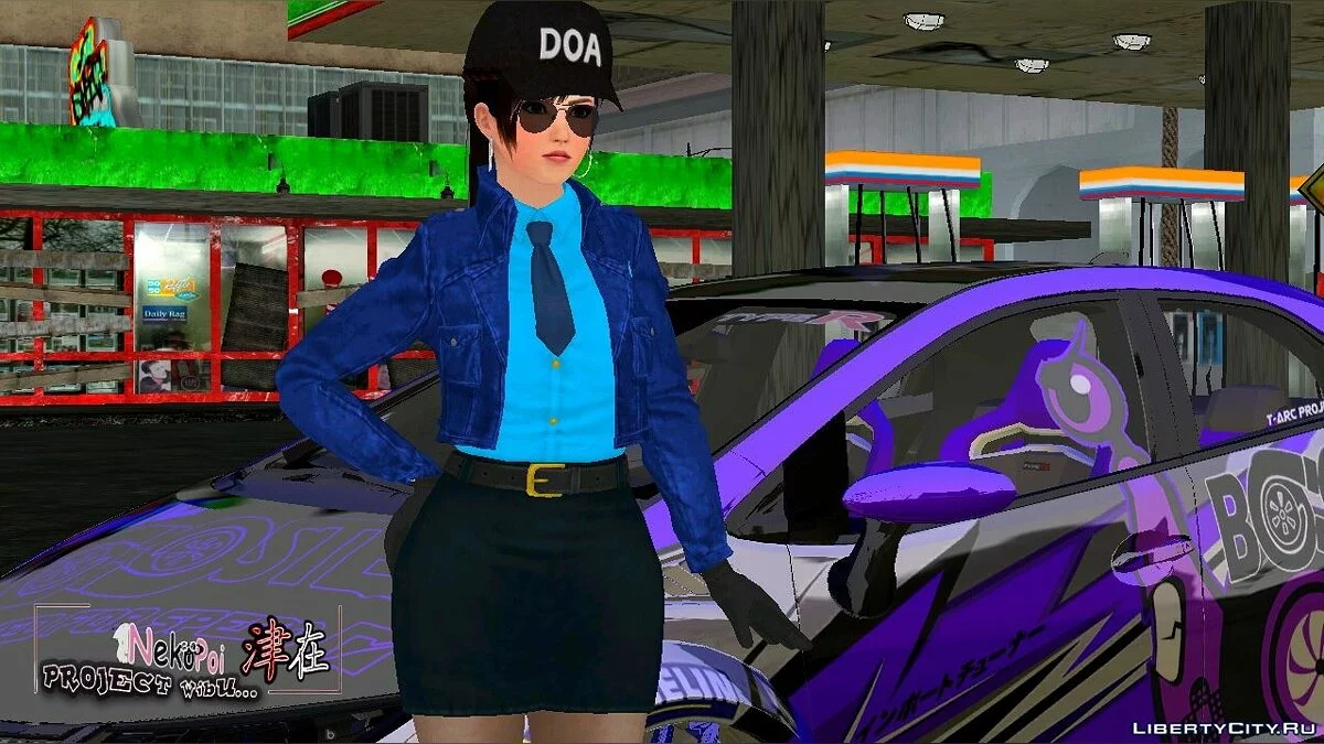 Kokoro Sekretaris / GTA San Andreas (iOS, Android)