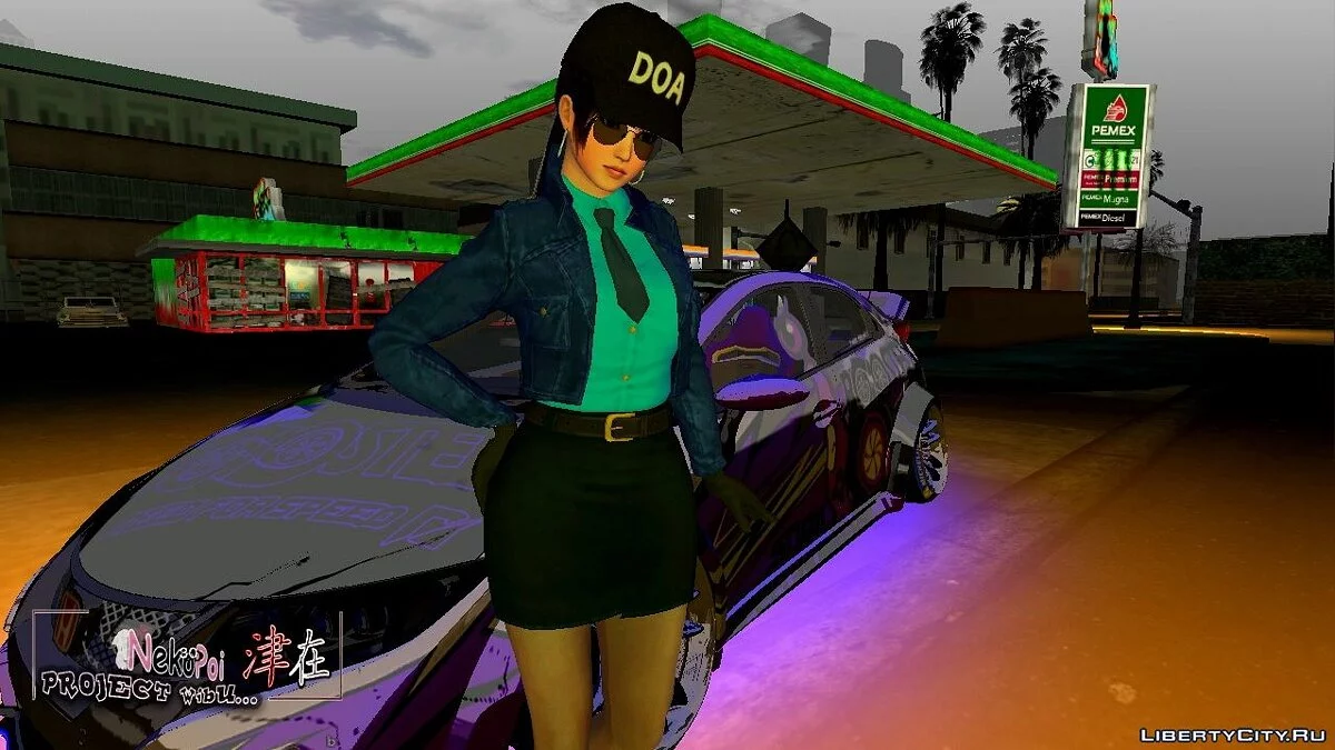 Kokoro Sekretaris / GTA San Andreas (iOS, Android)