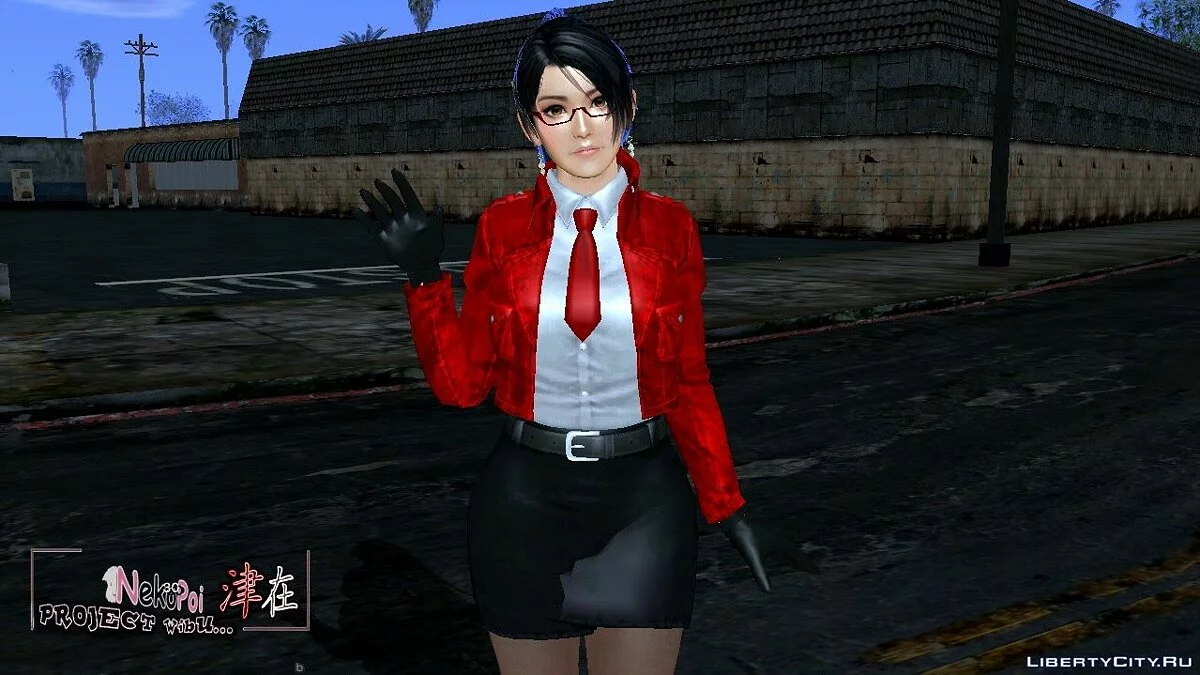 سكرتيرة موميدجي / GTA سان أندرياس (iOS، أندرويد)