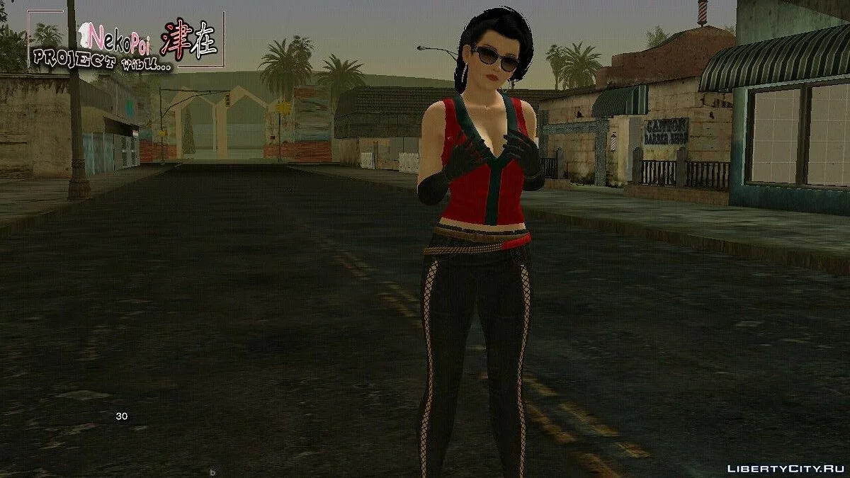 موميدجي / GTA سان أندرياس (iOS، أندرويد)