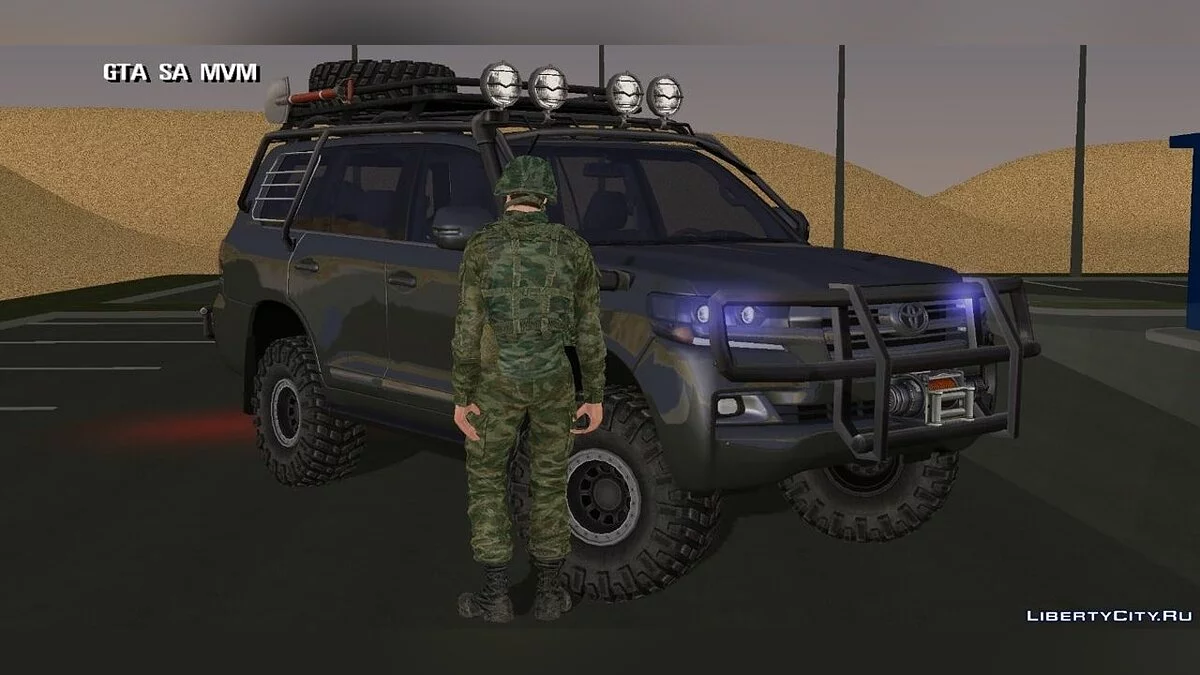 جلد من Call Of Duty / GTA سان أندرياس (iOS، أندرويد)