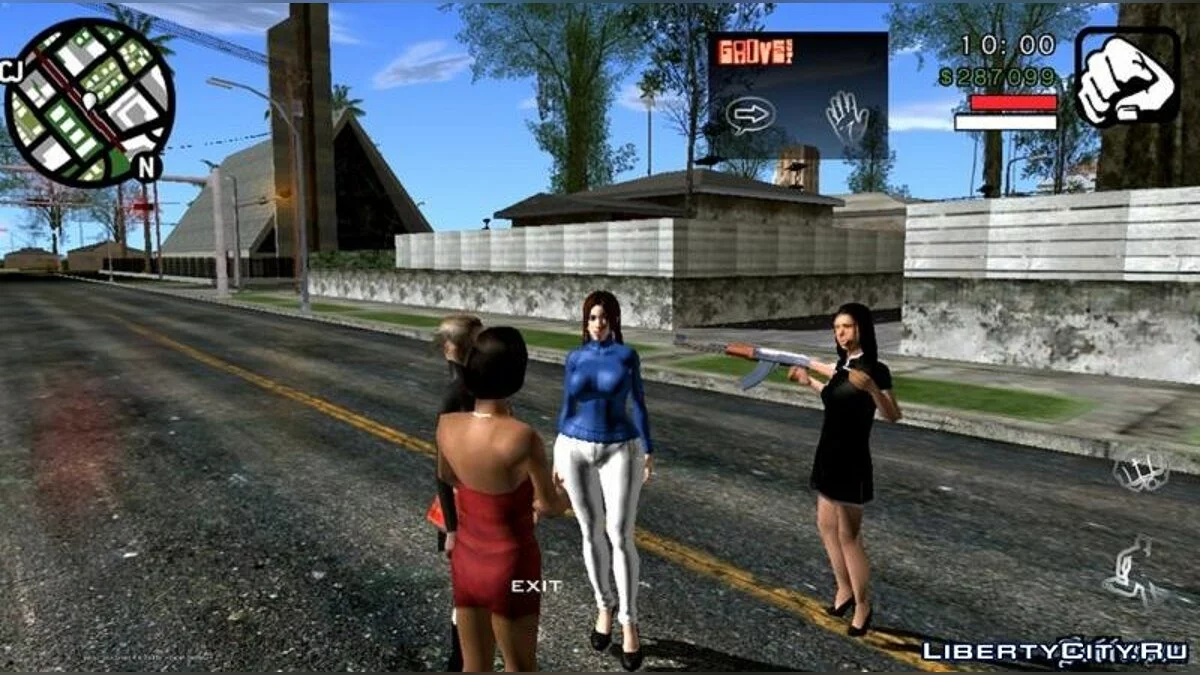 梅伊·希兰在休闲服装中 / GTA San Andreas (iOS, Android)