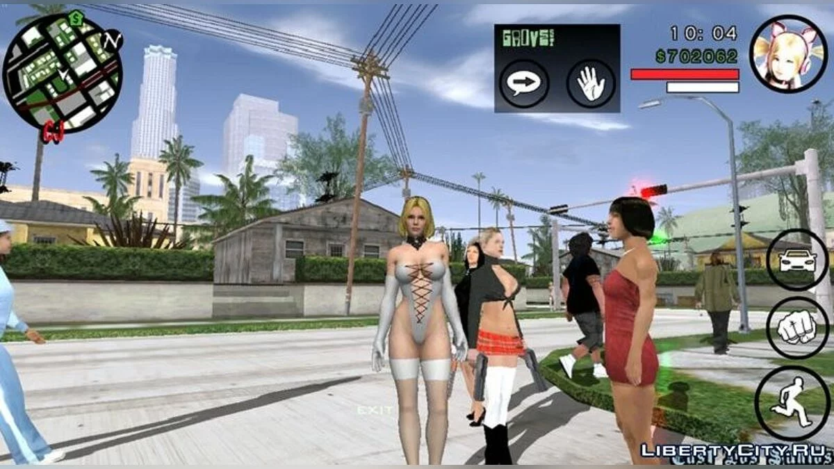 Meias Helena Labirinto / GTA San Andreas (iOS, Android)