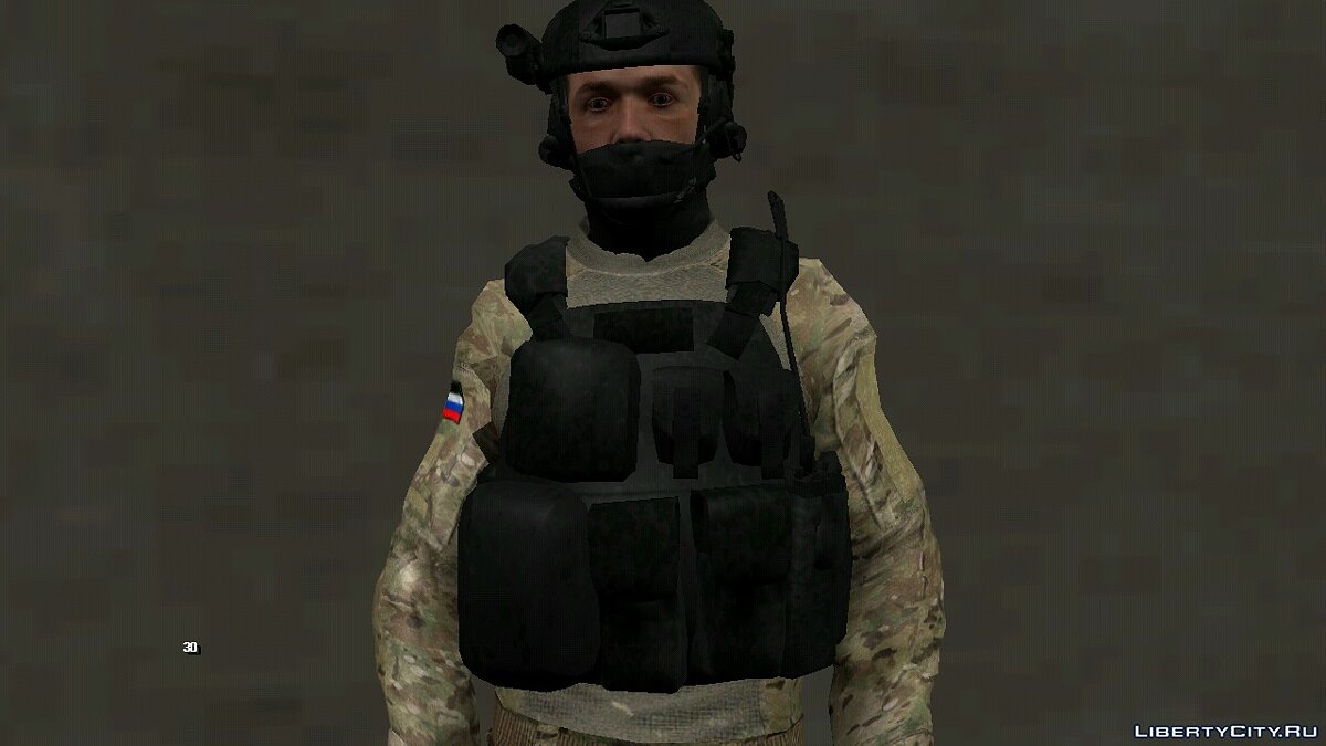 Download Russian special forces skin for GTA San Andreas (iOS, Android)