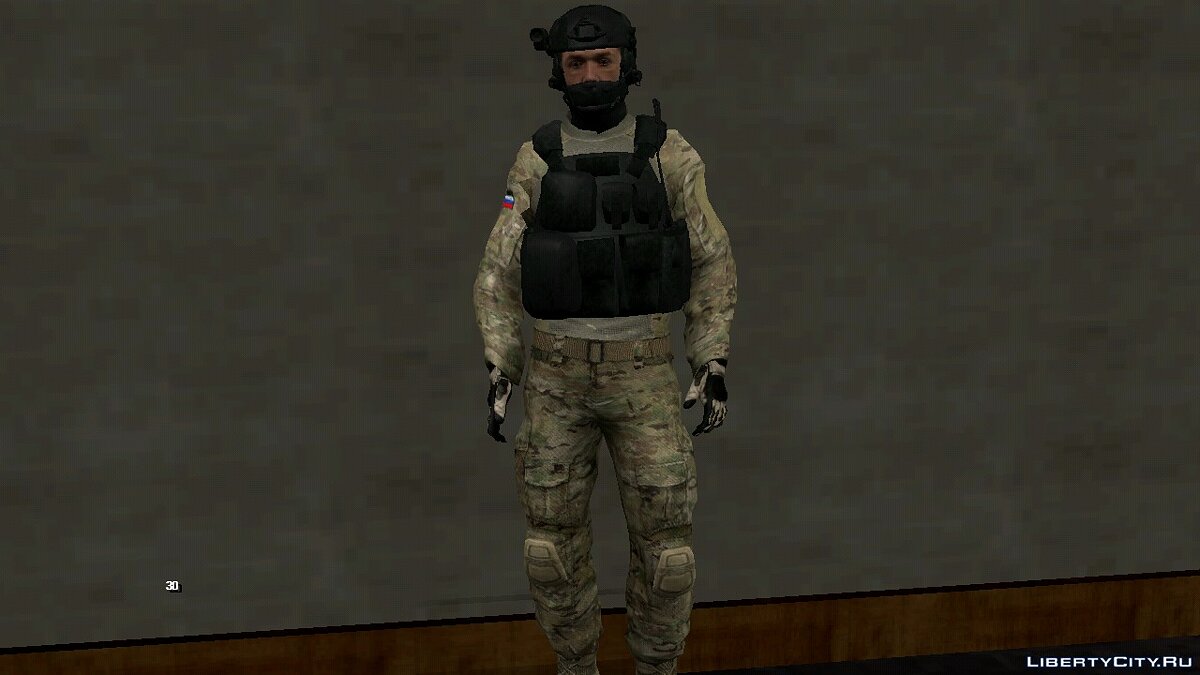 Download Russian special forces skin for GTA San Andreas (iOS, Android)