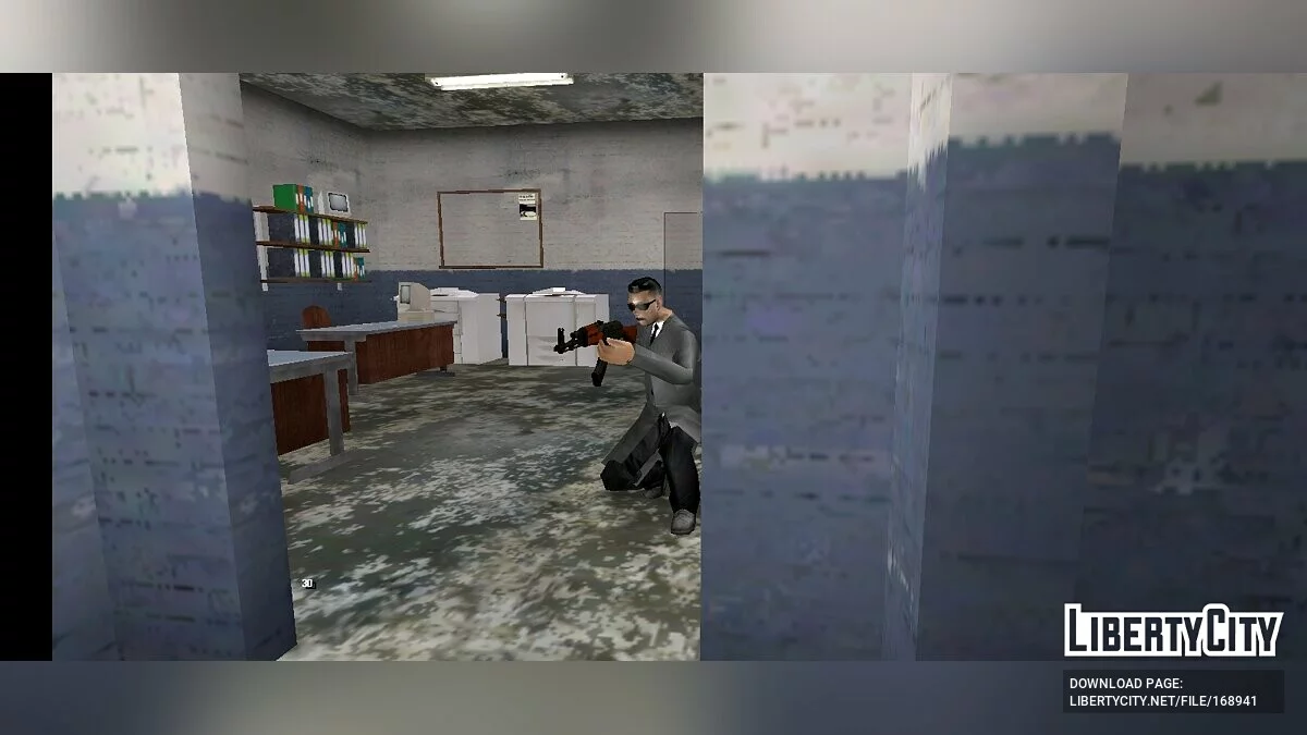 Agente especial de capa / GTA San Andreas (iOS, Android)