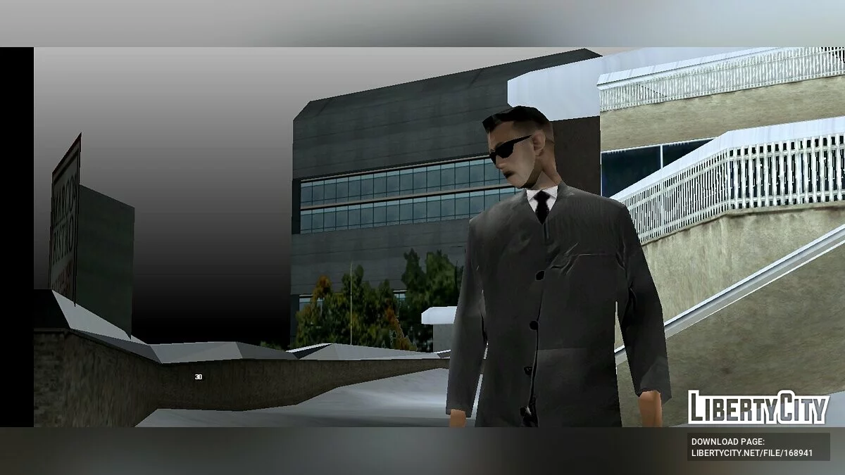 Agente especial de capa / GTA San Andreas (iOS, Android)