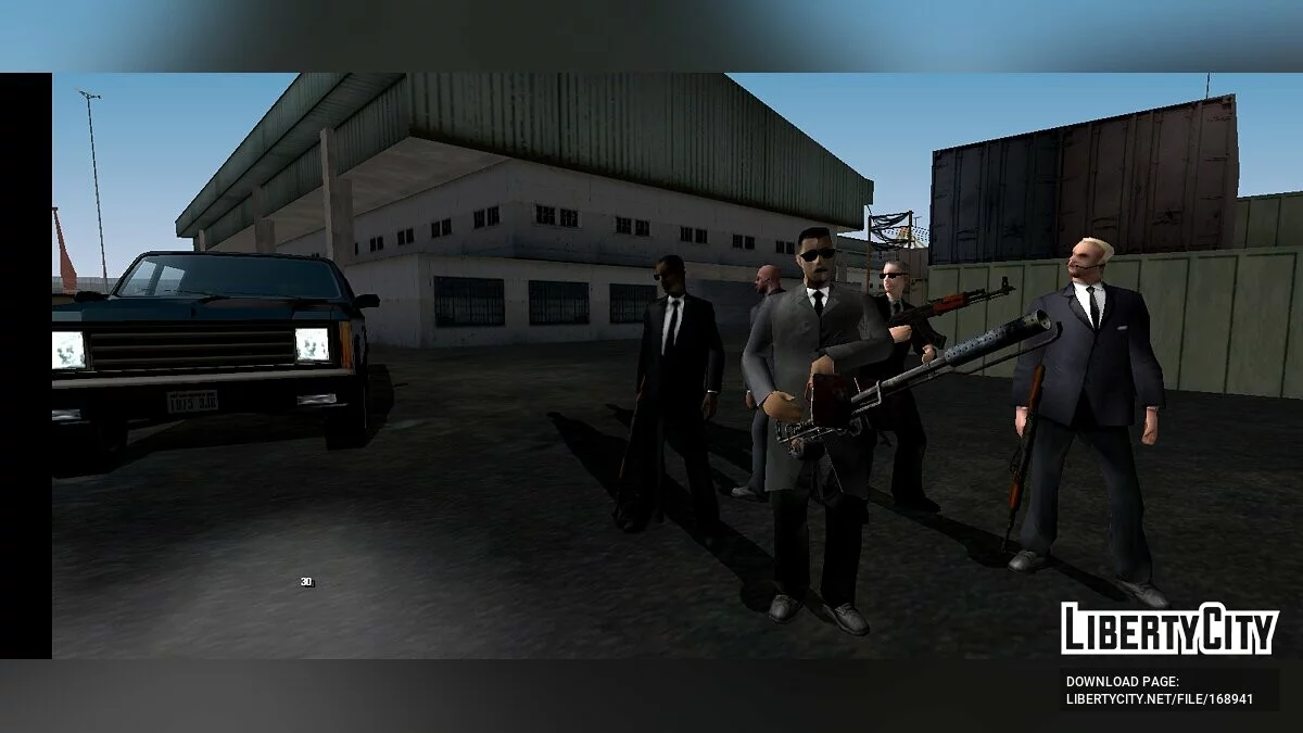 Agente especial de capa / GTA San Andreas (iOS, Android)