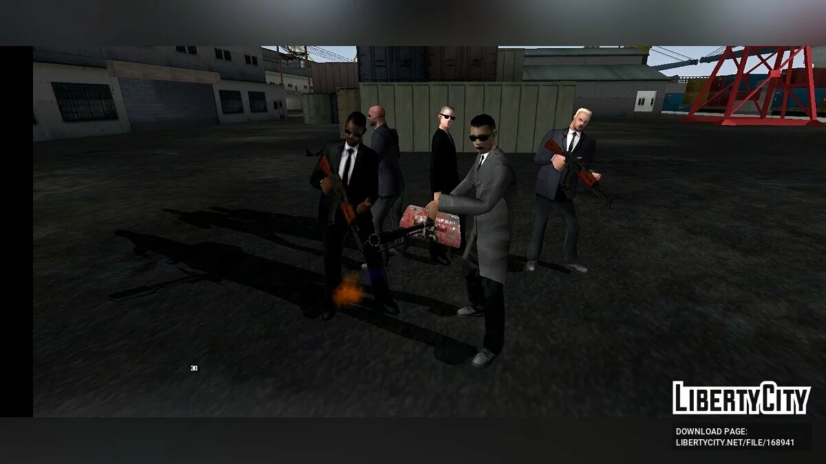 Agente especial de capa / GTA San Andreas (iOS, Android)