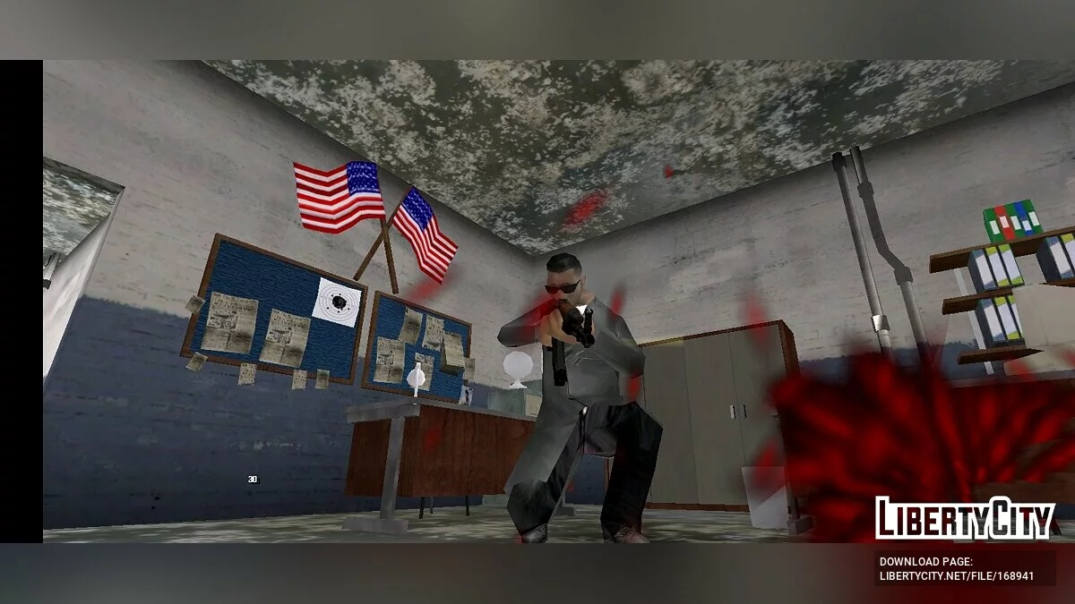 Agente especial de capa / GTA San Andreas (iOS, Android)