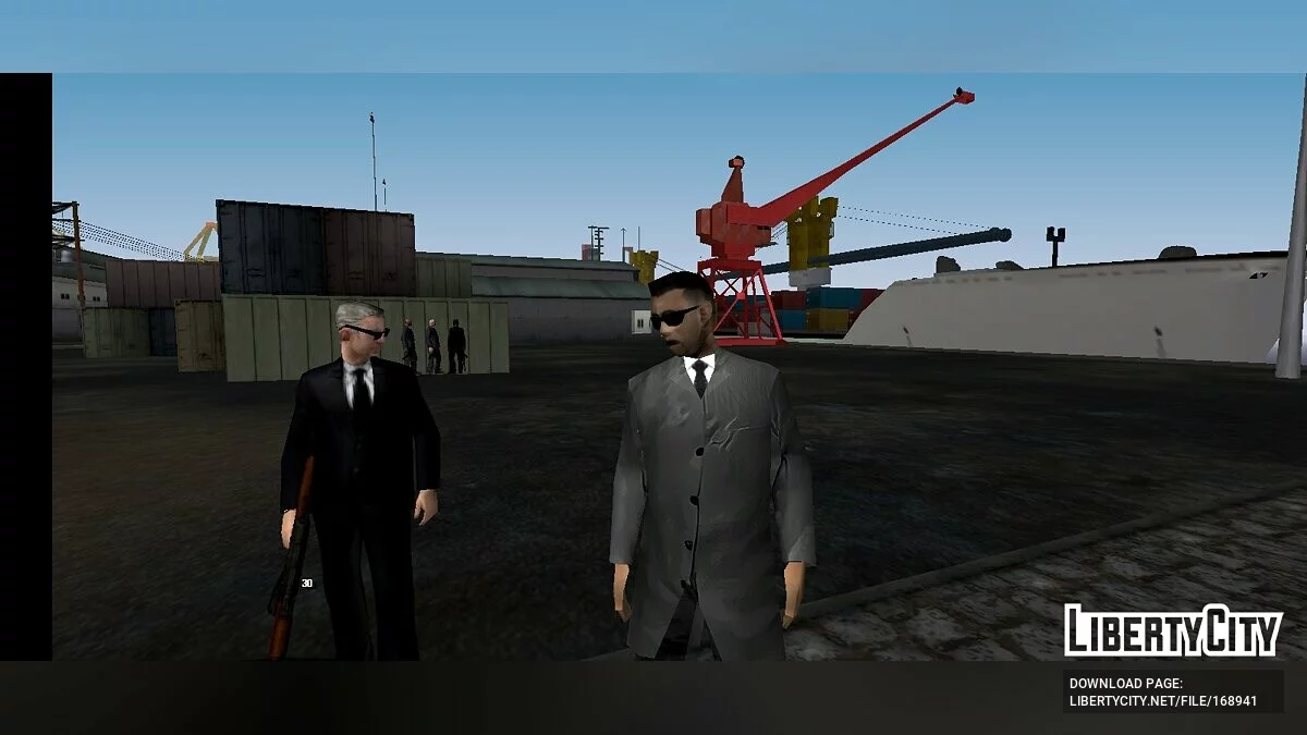 Agente especial de capa / GTA San Andreas (iOS, Android)