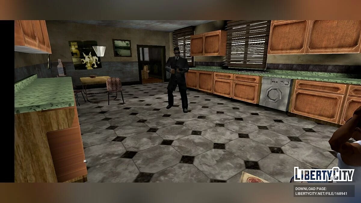 Agente especial de capa / GTA San Andreas (iOS, Android)