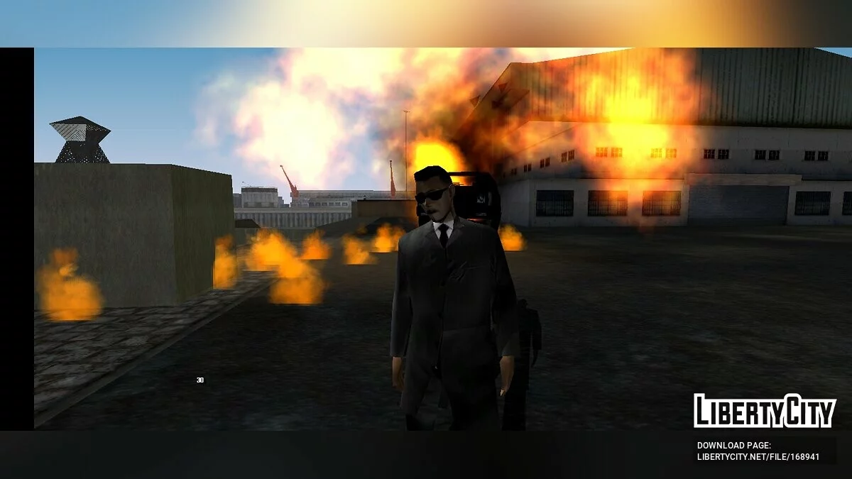 Agente especial de capa / GTA San Andreas (iOS, Android)