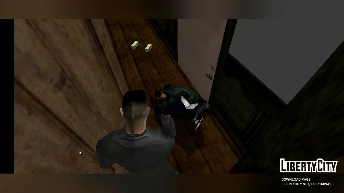 Agente especial de capa / GTA San Andreas (iOS, Android)