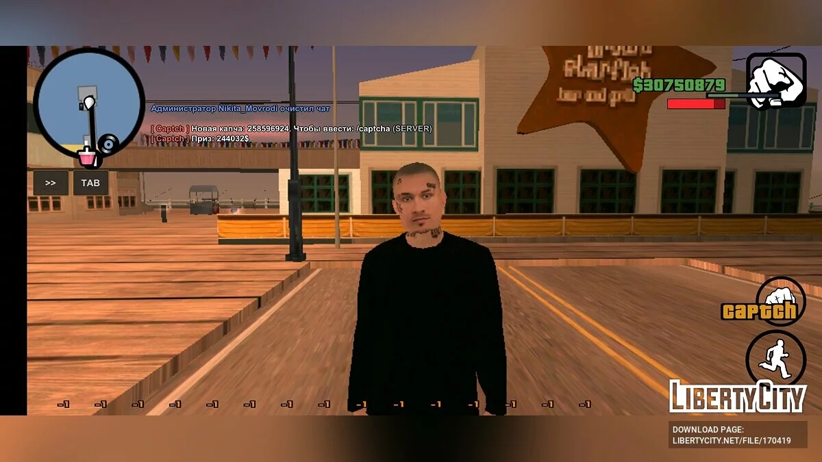 Morgenshtern / GTA سان أندرياس (iOS، أندرويد)