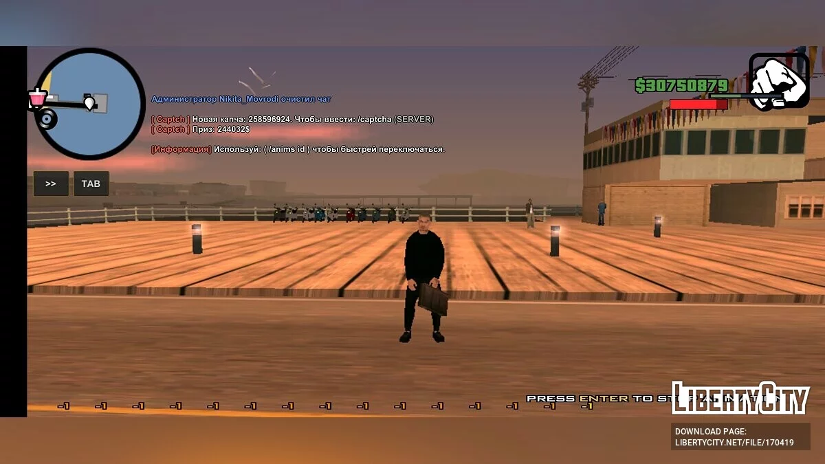 Morgenshtern / GTA سان أندرياس (iOS، أندرويد)