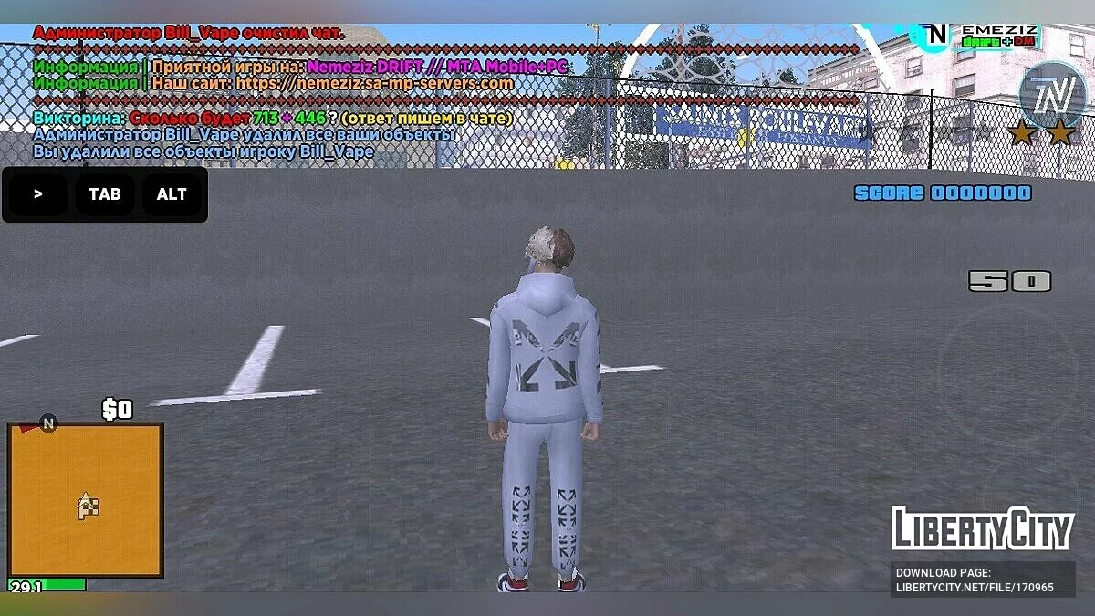 Nekoglai / GTA San Andreas (iOS, Android)