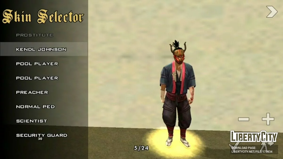 Skins masculins de Free Fire / GTA San Andreas (iOS, Android)