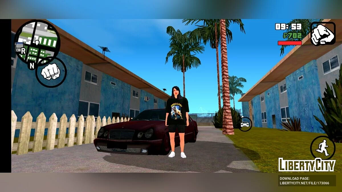 Дівчина з футболкою Пивозавр / GTA San Andreas (iOS, Android)