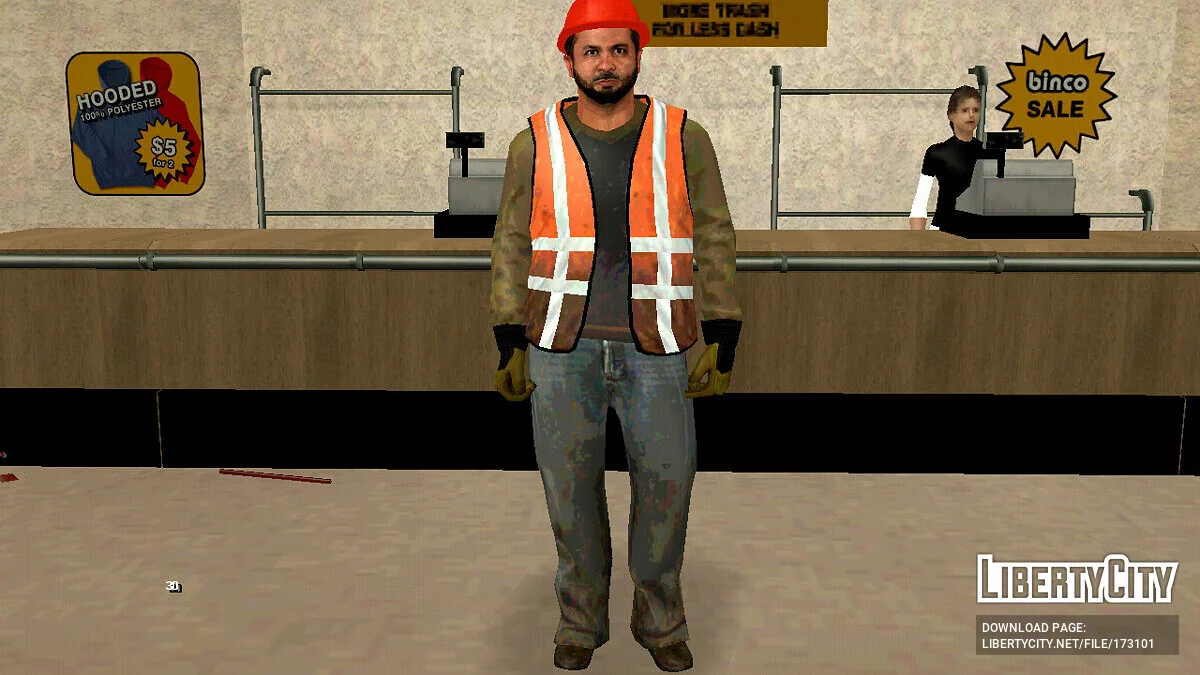 Працівники / GTA San Andreas (iOS, Android)