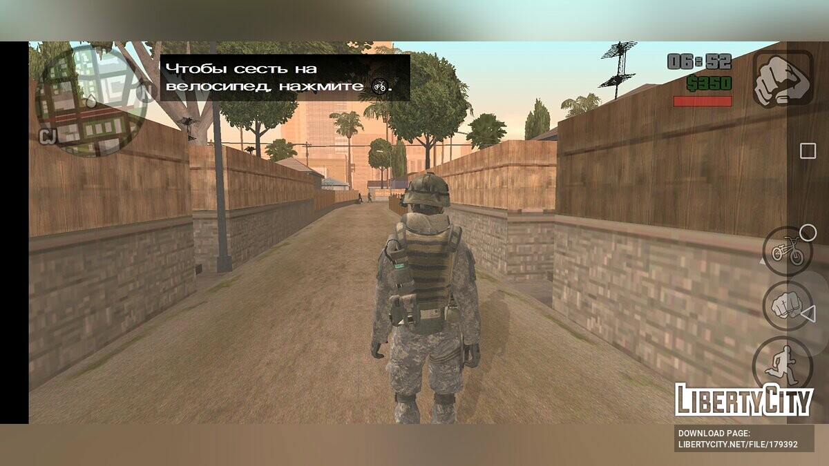 Download COD MODERN WARFARE 2 MOBILE on Android & iOS
