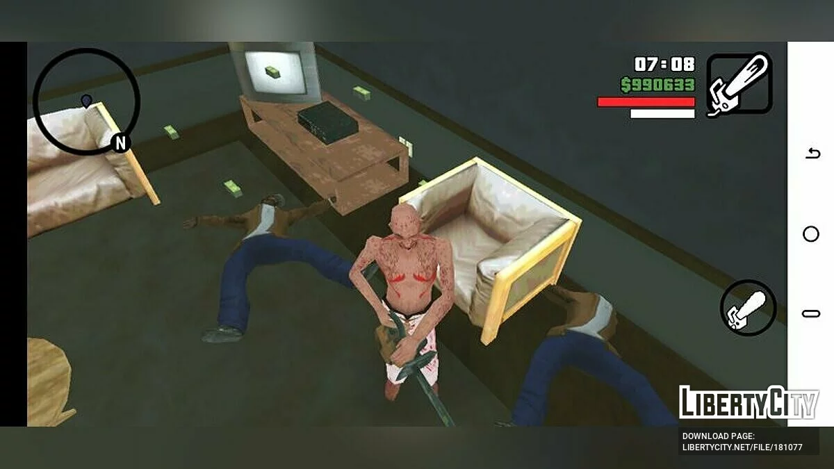 Псих / GTA San Andreas (iOS, Android)