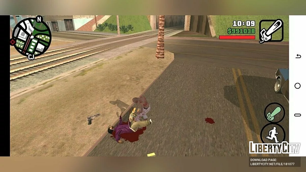 Псих / GTA San Andreas (iOS, Android)