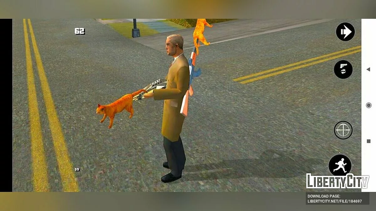 Détective (retexturation) / GTA San Andreas (iOS, Android)