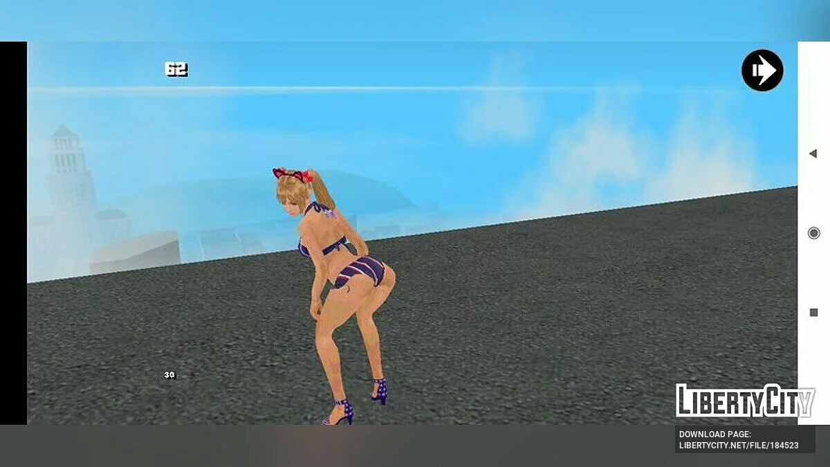 Caroline de biquíni / GTA San Andreas (iOS, Android)