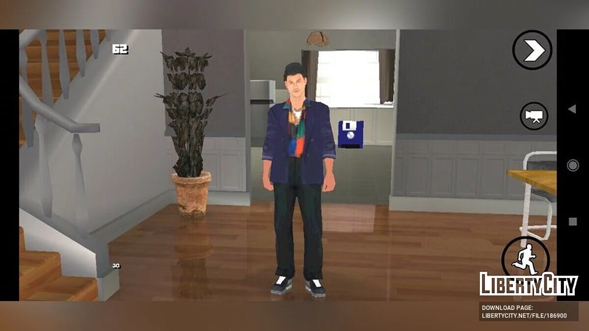 Gangster asiatique / GTA San Andreas (iOS, Android)