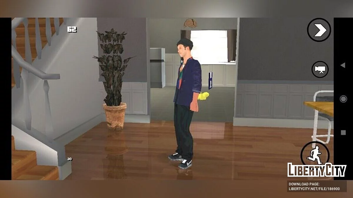 Gangster asiatique / GTA San Andreas (iOS, Android)