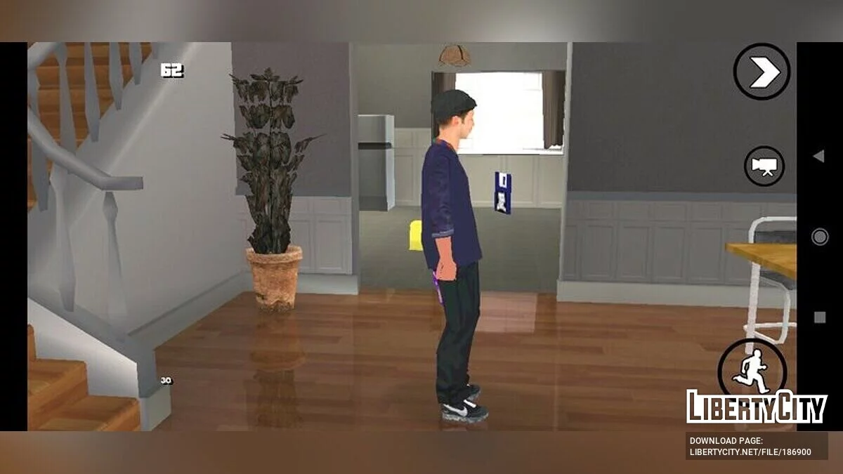 Gangster asiatique / GTA San Andreas (iOS, Android)
