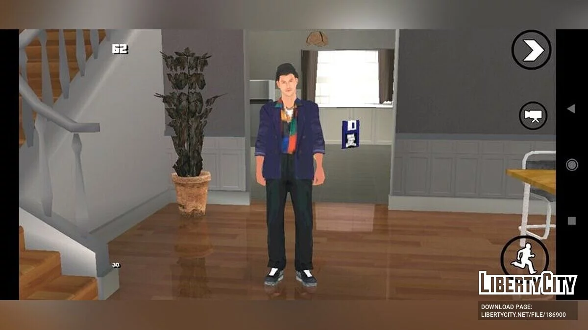 Gangster asiatique / GTA San Andreas (iOS, Android)