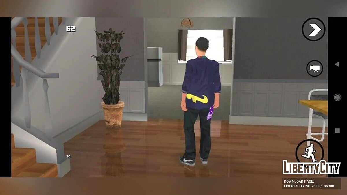 Gangster asiatique / GTA San Andreas (iOS, Android)