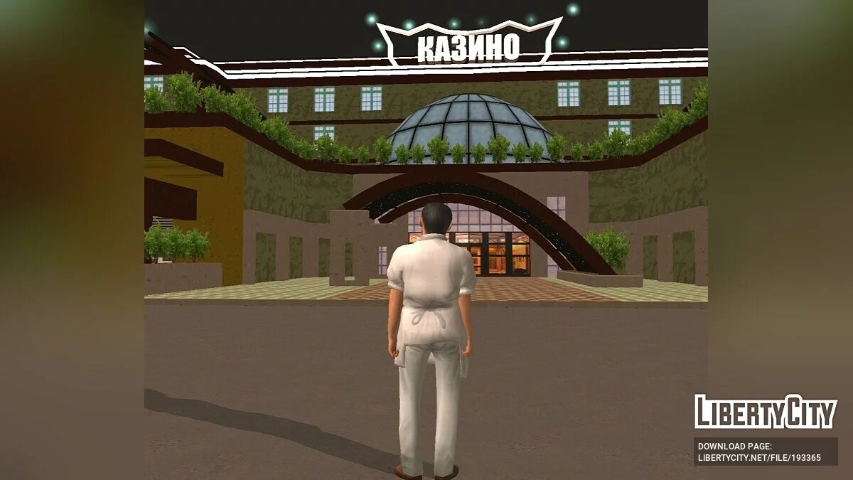 Maxim Lavrov (Oguzok) / GTA San Andreas (iOS, Android)