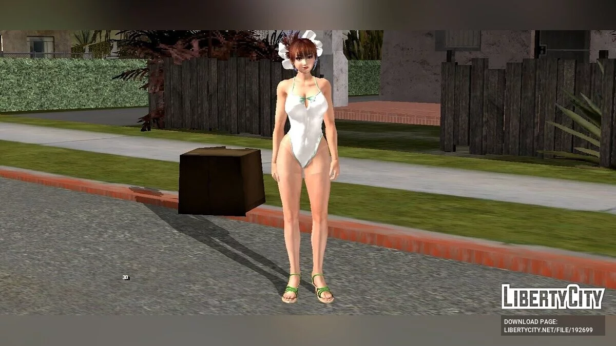 Naotora en maillot de bain blanc / GTA San Andreas (iOS, Android)
